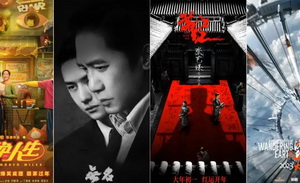 大战在即，春节档能重回70亿吗？