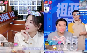 一天带货超3亿元，抖音有了新女王？