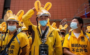 抖音即时零售拉来“新盟友”