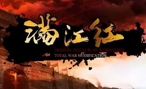 2023 春节档票房破 40 亿元，《满江红》《流浪地球 2》《熊出没?伴我“熊芯”》前三