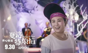 春节档，男人的游戏？｜猛侃