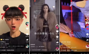 抖音，再难出“千万爆款”？