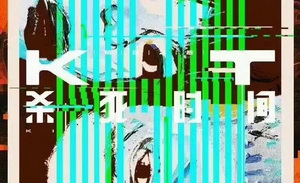 不做长片的平替，短片还有哪些可能？