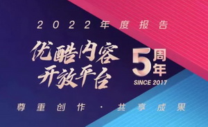 分账模式迈入成熟期，怎么才能让大家都赚钱？