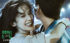 到底是谁在请贾冰和陈乔恩谈恋爱？