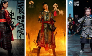 我，参与制作《满江红》铠甲，开淘宝店月入50万