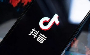 抖音终成“大厂公敌”