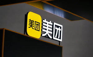 美团布局短视频，抄抖音作业？