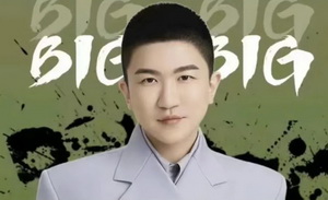 直播聊天，能“洗白”张大大吗？