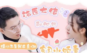 综艺的尽头是“恋综”