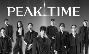 《peak time》热播，韩娱还在吃二代团红利