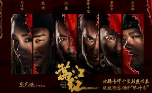 《满江红》之后，“剧本杀电影”靠谱吗？