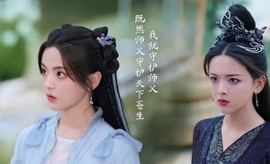 秀人演戏，也分三六九等