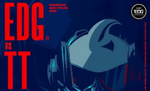 电竞需要自己的明星吗？