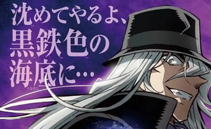 柯哀亲了，《名侦探柯南》在日本卖爆了