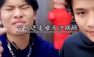 疯狂小杨哥下注独立App，直播切片生意走向台前