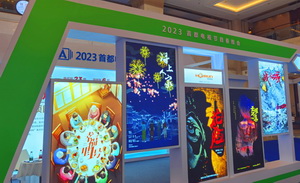 春推会，剧集行业在这里冷热循环