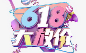 【618增量·商家经营作战课】阿里妈妈联动淘系发布全资源产品、内容力、四大行业新增量及30+作战技巧