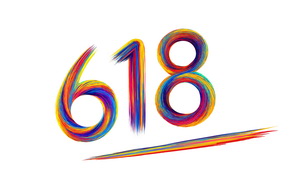 百亿流量、3亿红包，阿里妈妈携重磅资源助力商家618大促赢确定增量