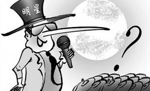 登上抖音总榜第二，谁在看鹿哈直播带货？