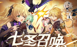 原神，别惦记你那个卡牌了