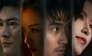 《消失的她》凭什么这么爆？