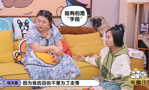 粉丝罢工，吓到了谁