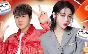 B站直播带货，还能出几个宝剑嫂？