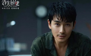 努力努力没白努力的朱一龙