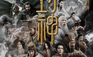 好莱坞演员大罢工；“周杰伦概念股”上市|一周有娱