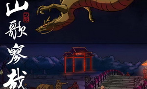 刀郎的“聊斋”，乐坛玩儿不明白