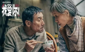 “孤注一掷”的暑期档能否打破纪录？