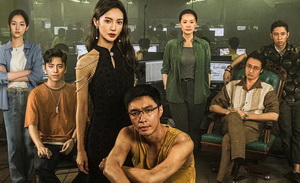 《孤注一掷》火了，坏猴子的下一个爆款还会远吗？