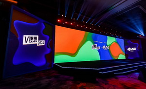 在漫长的周期里，腾讯视频走到青春的季节