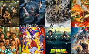 206亿的暑期档真“封神”了吗？