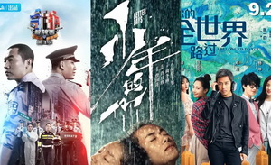 来到天津卫，跳进网红城