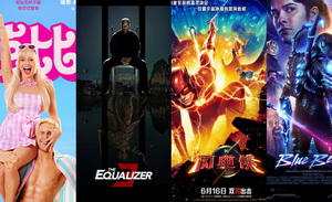 北美暑期档结束：《芭比》大获全胜，DC成最大输家