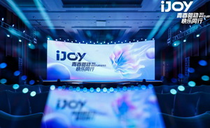 爱奇艺更懂时代