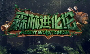 豆瓣9.2，桌游综艺能出圈吗？