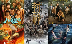 类型片，准备好接受变化了吗？