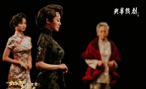 张翰接替肖战，明星为何扎堆演话剧？