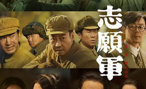 我们需要怎样的战争片？