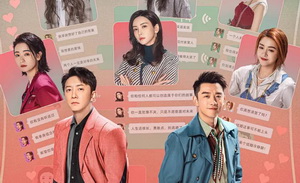 还会有《前任5》吗？