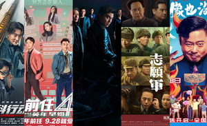 “自来水”时代，电影更需要微博