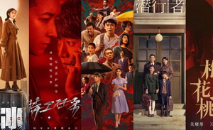 为什么没有第二个《潜伏》？