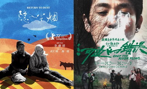 金鸡创投第五年，追问本质