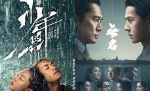 为什么顶流火不到第二年