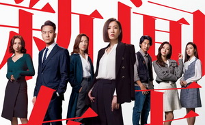 谁能拍好新闻行业