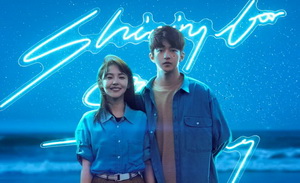 《一闪一闪亮星星》 “闪瞎”电影市场