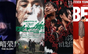 2023，东亚限定“发疯”